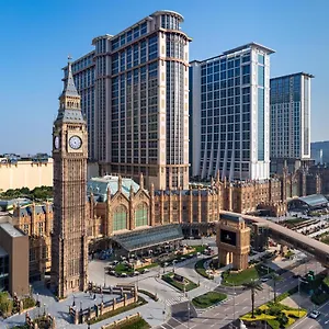 The Londoner ***** Macau