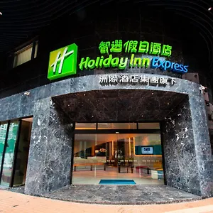 Express Centre By Ihg Hotel