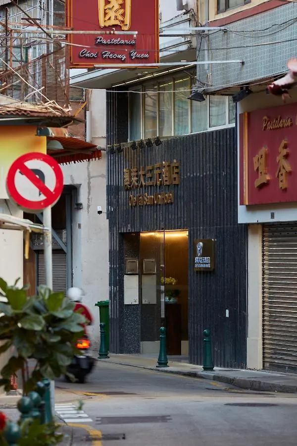 Ole Tai Sam Un Hotel Macau