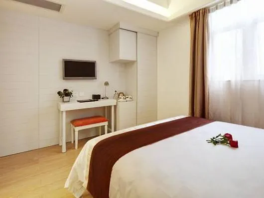 Ole Tai Sam Un Hotel Macau 2*,  China